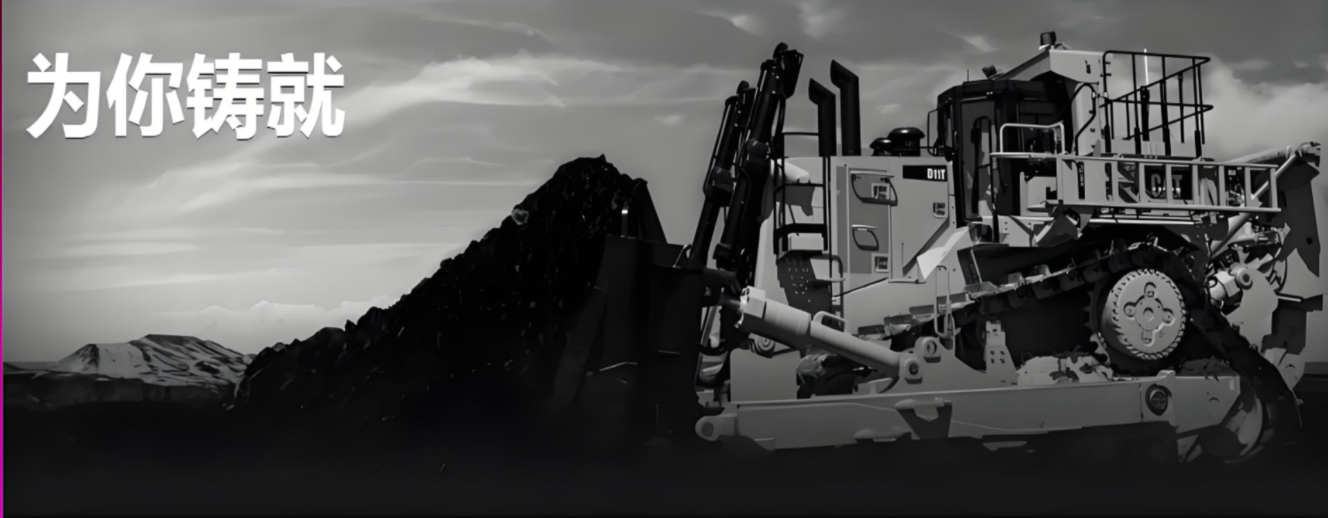 جودة حفارة زحافة XCMG مصنع